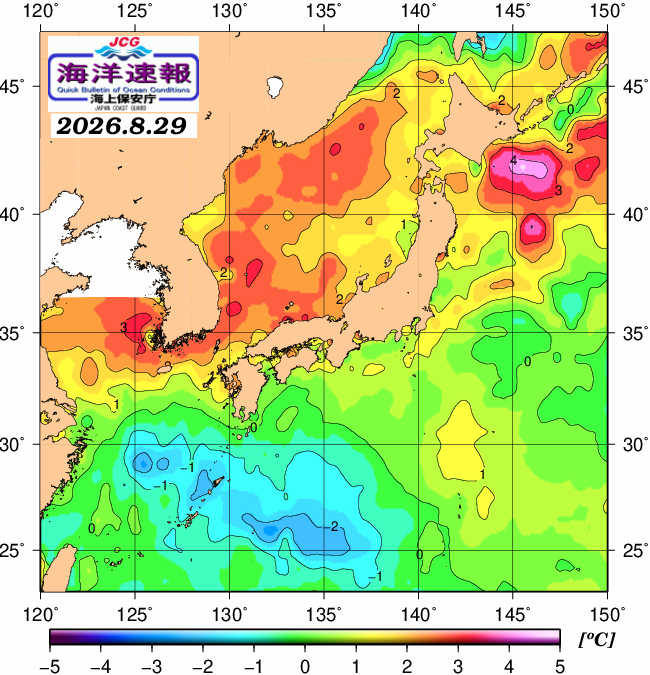 ８月２９日の、海水表面温度（平年比）、 https://www1