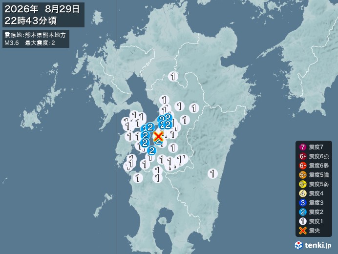 22時43分ごろ、Ｍ３．６　熊本県熊本地方 北緯32.5度　東経