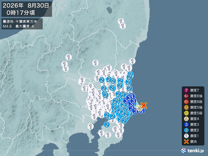 0時17分ごろ、Ｍ４．８　千葉県東方沖 北緯35.8度　東経14