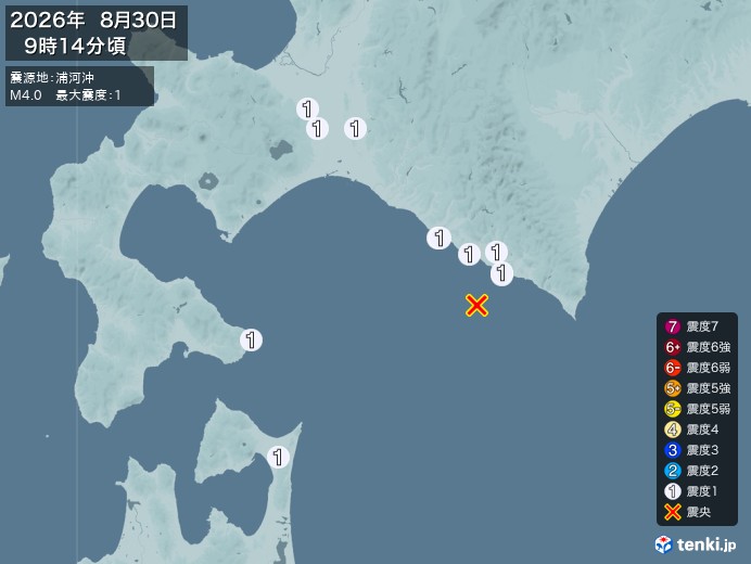9時45分ごろ、Ｍ３．７　奈良県 北緯34.1度　東経135.6