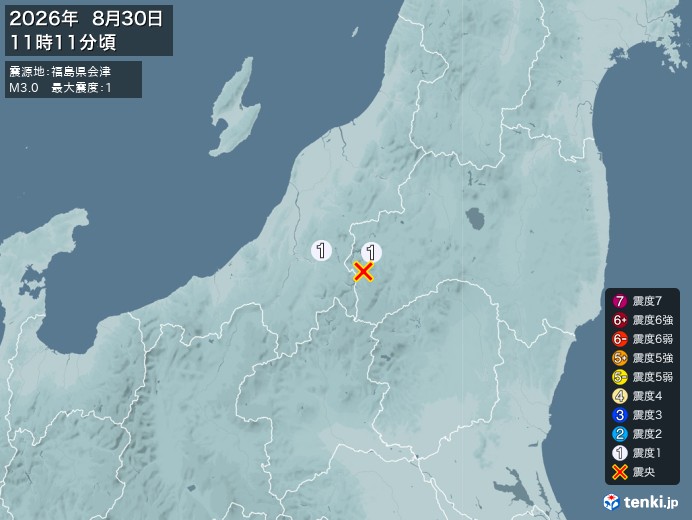 11時11分ごろ、Ｍ３．０　福島県会津 北緯37.2度　東経13