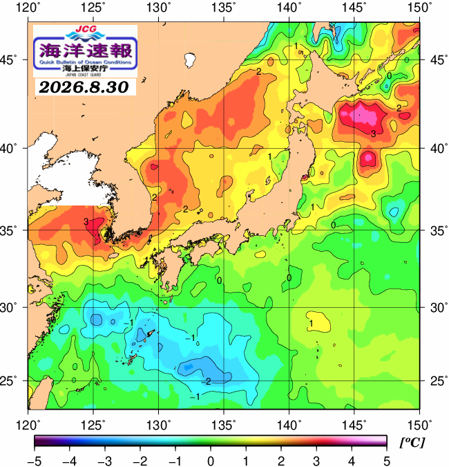 ８月３０日の、海水表面温度（平年比）、 https://www1