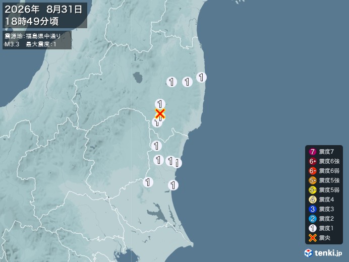18時49分ごろ、Ｍ３．３　福島県中通り 北緯37.1度　東経1