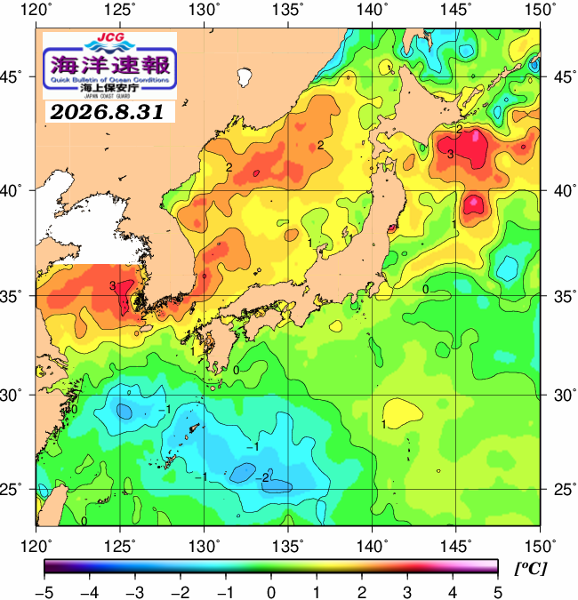 ８月３１日の、海水表面温度（平年比）、 https://www1