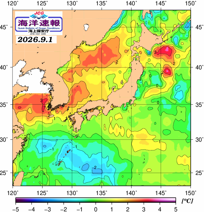 ９月１日の、海水表面温度（平年比）、 https://www1.