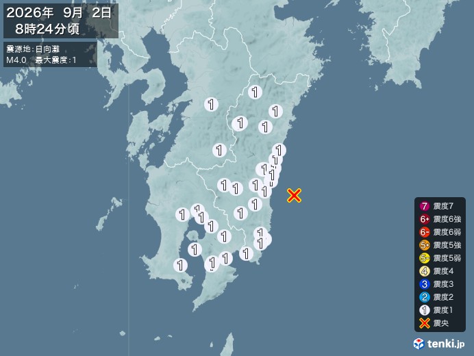 8時24分ごろ、Ｍ４．０　日向灘 北緯31.9度　東経131.7