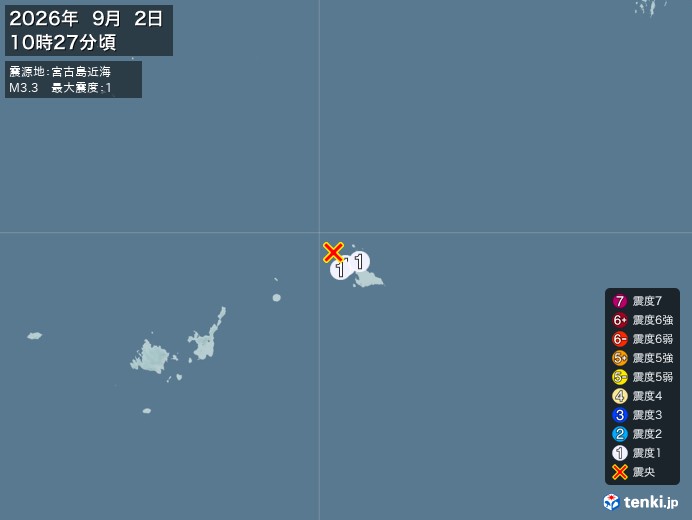 10時27分ごろ、Ｍ３．３　宮古島近海 北緯24.9度　東経12