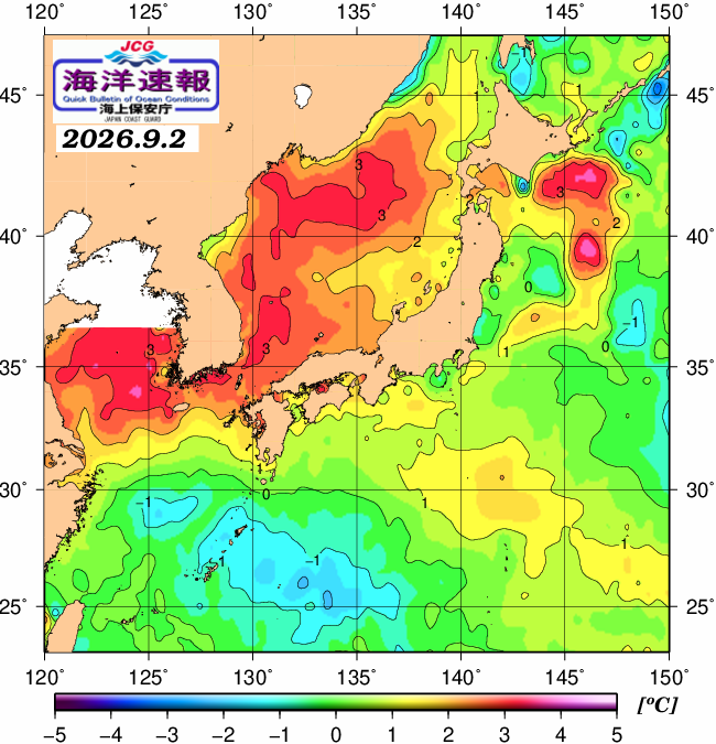 9月２日の、海水表面温度（平年比）、 https://www1.