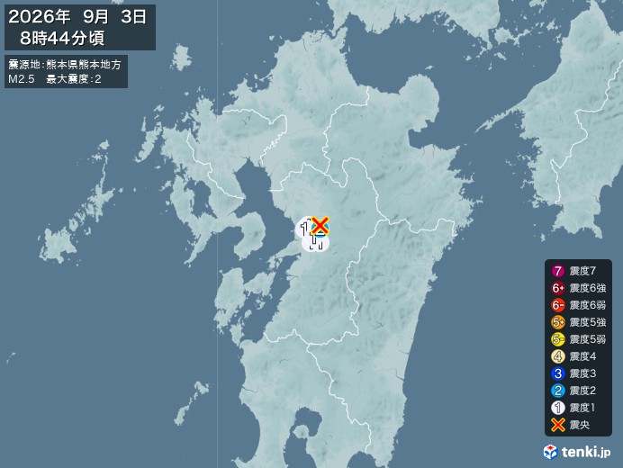 熊本県熊本地方地震、https://earthquake.ten