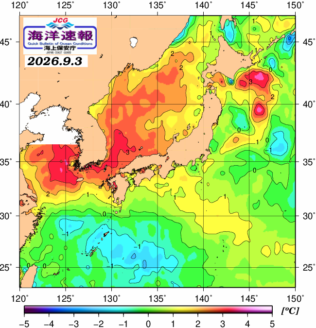 ９月３日の、海水表面温度（平年比）、 https://www1.