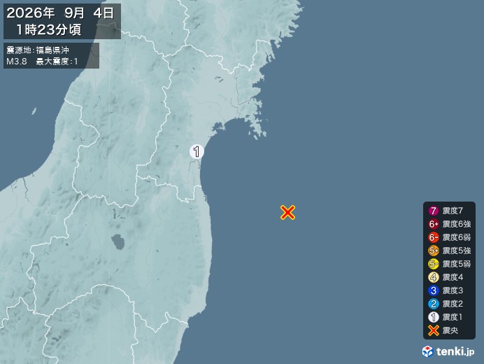 1時23分ごろ、ｍ３．８　福島県沖 北緯37.7度　東経141.