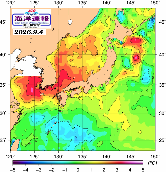 ９月４日の、海水表面温度（平年比）、 https://www1.