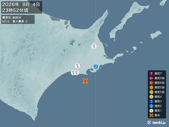 23時52分ごろ、Ｍ３．５　釧路沖 北緯42.8度　東経144.