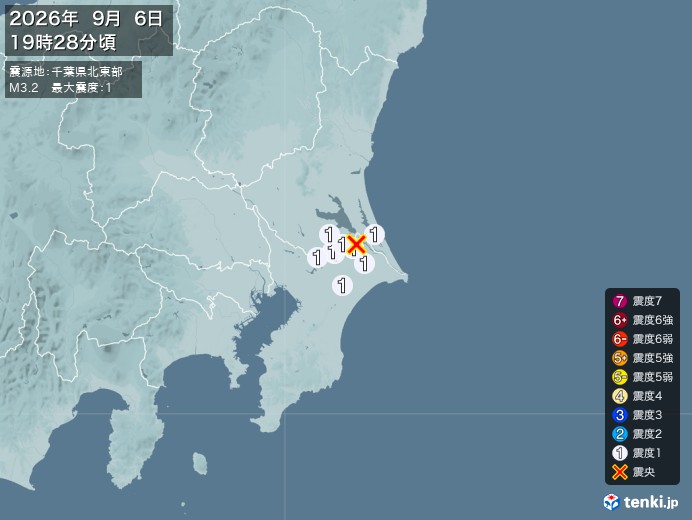 19時28分ごろ、Ｍ３．２　千葉県北東部 北緯35.9度　東経1