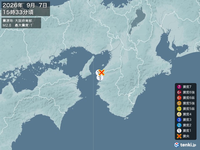 15時33分ごろ、Ｍ２．８　大阪府南部 北緯34.3度　東経13