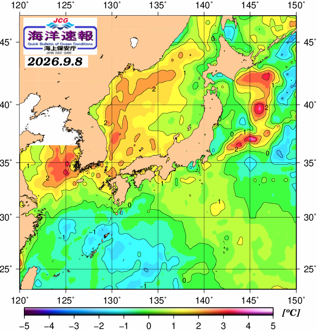９月８日の、海水表面温度（平年比）、 https://www1.