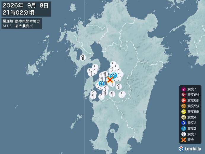 熊本県熊本地方地震、 https://earthquake.te