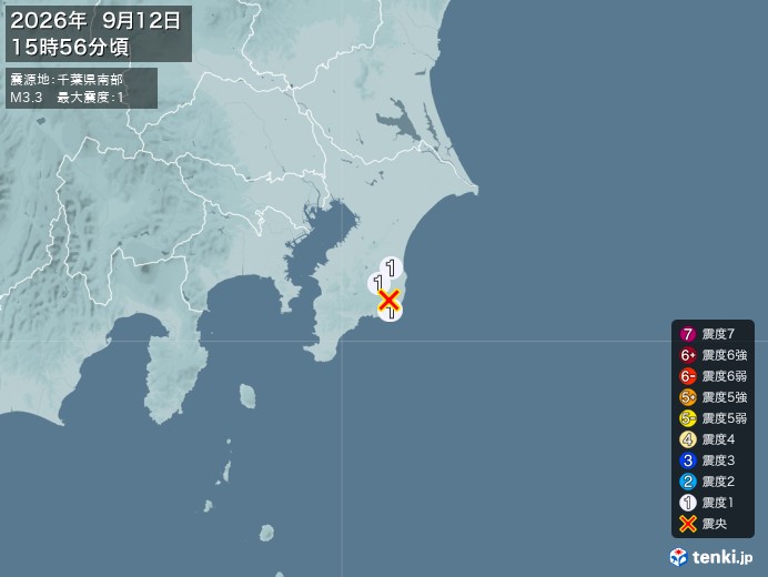 千葉県南部地震、https://earthquake.tenki