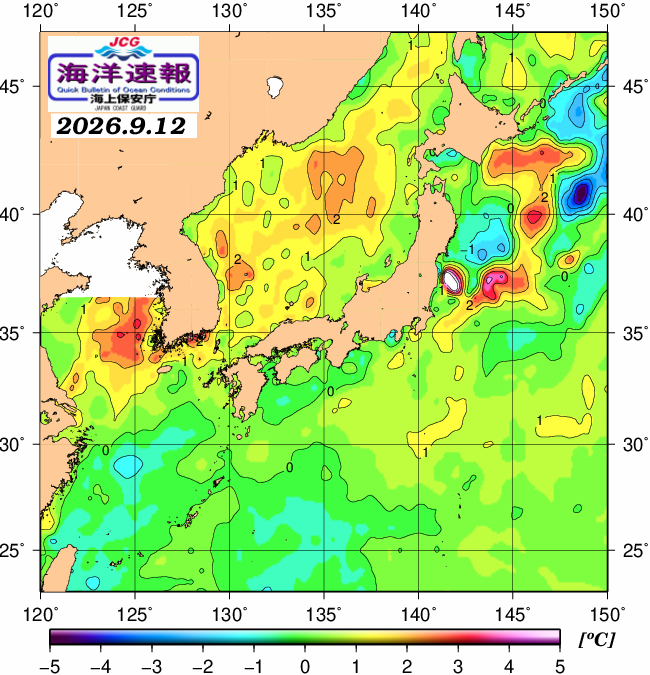９月１２日の、海水表面温度（平年比）、 https://www1