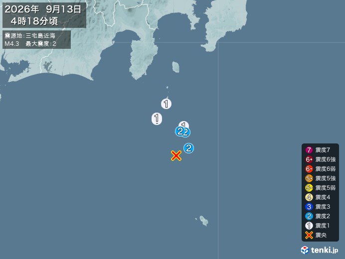 4時18分ごろ、Ｍ４．３　三宅島近海 北緯33.8度　東経139