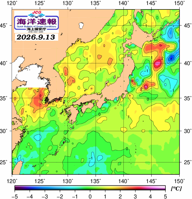 ９月１３日の、海水表面温度（平年比）、 https://www1