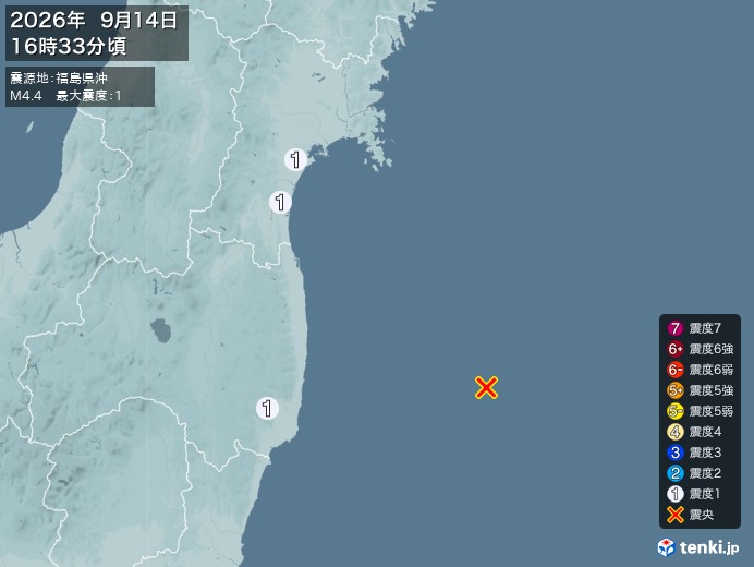 16時33分ごろ、Ｍ４．４　福島県沖 北緯37.2度　東経142