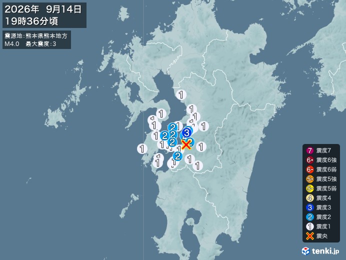 19時36分ごろ、Ｍ４．０　熊本県熊本地方 北緯32.4度　東経