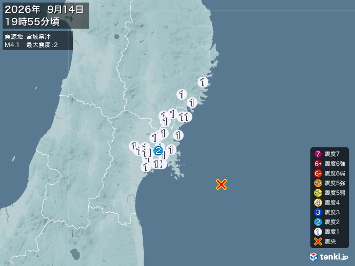 19時55分ごろ、Ｍ４．１　宮城県沖 北緯38.2度　東経142