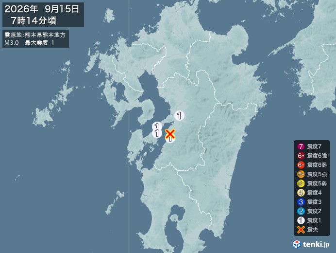 7時14分ごろ、Ｍ３．０　熊本県熊本地方 北緯32.5度　東経1