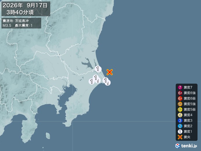 3時40分ごろ、Ｍ３．５　茨城県沖 北緯35.9度　東経140.