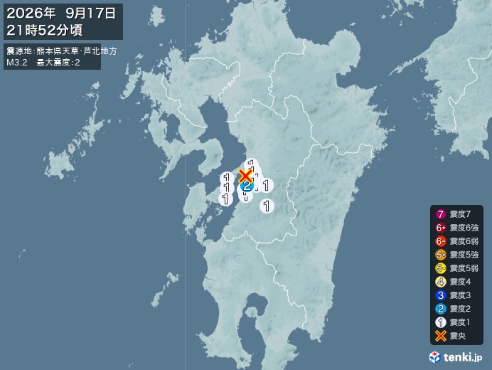 熊本県天草・芦北地方地震、https://earthquake.