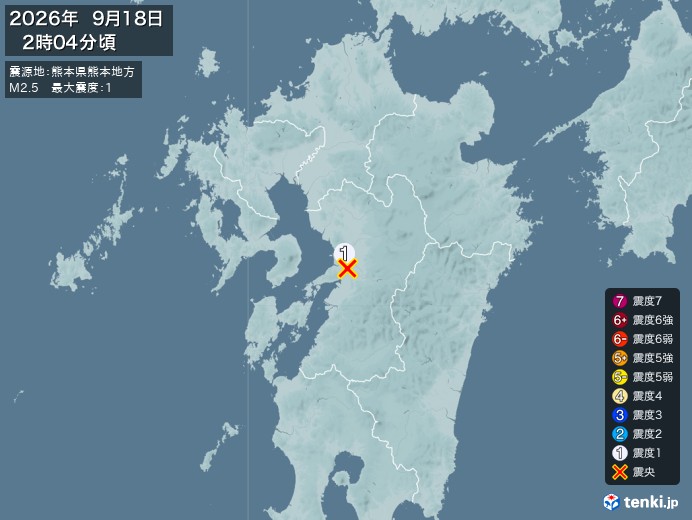 熊本県熊本地方地震、https://earthquake.ten