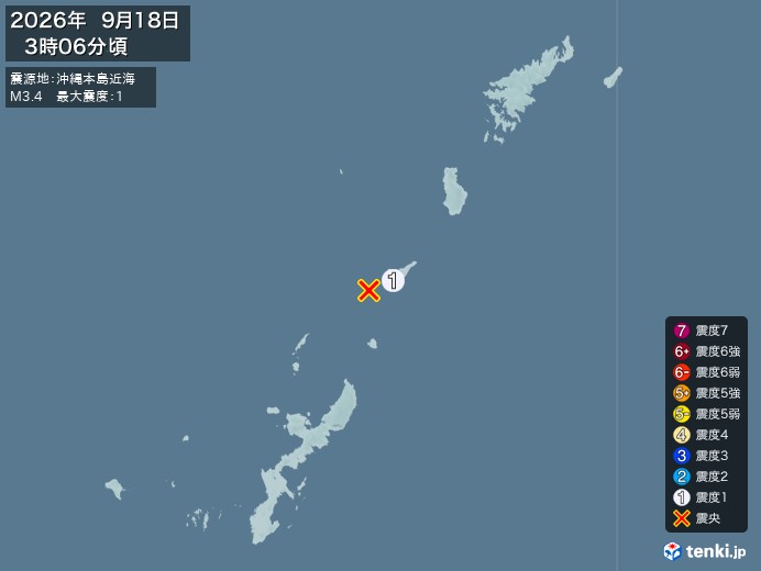 3時6分ごろ、Ｍ３．４　沖縄本島近海 北緯27.3度　東経128