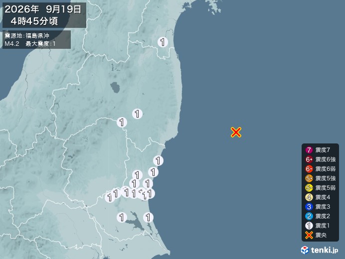 4時45分ごろ、Ｍ４．２　福島県沖 北緯37.0度　東経141.