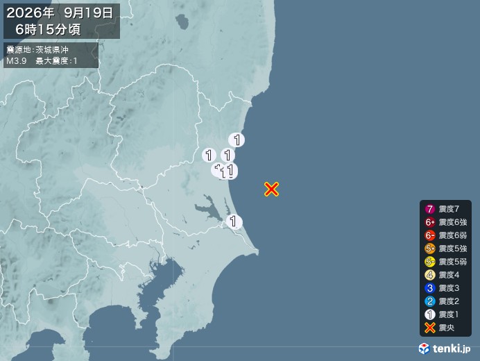 6時15分ごろ、Ｍ３．９　茨城県沖 北緯36.2度　東経141.