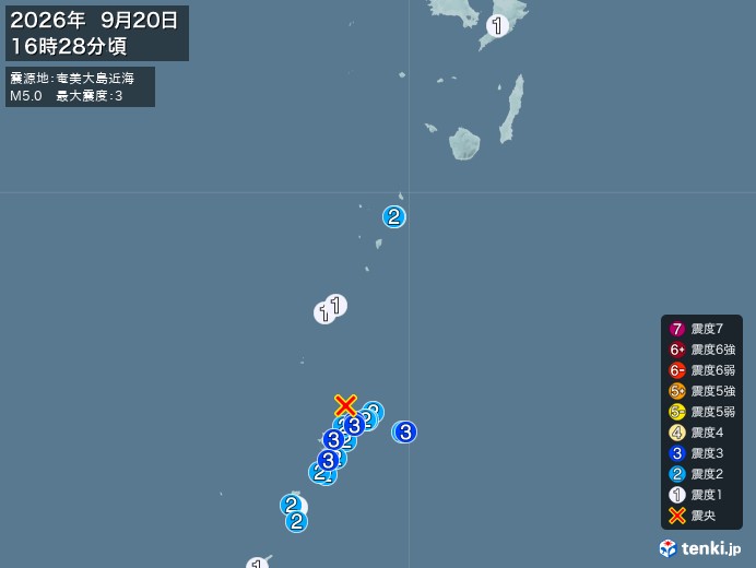 16時28分ごろ、Ｍ５．０　奄美大島近海 北緯28.5度　東経1