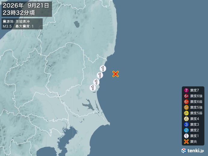 23時32分ごろ、Ｍ３．５　茨城県沖 北緯36.6度　東経141