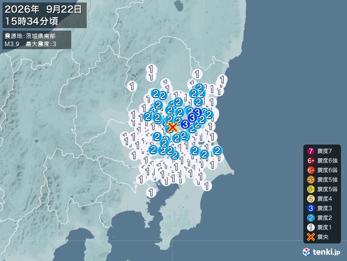 15時34分ごろ、Ｍ３．９　茨城県南部 北緯36.2度　東経14
