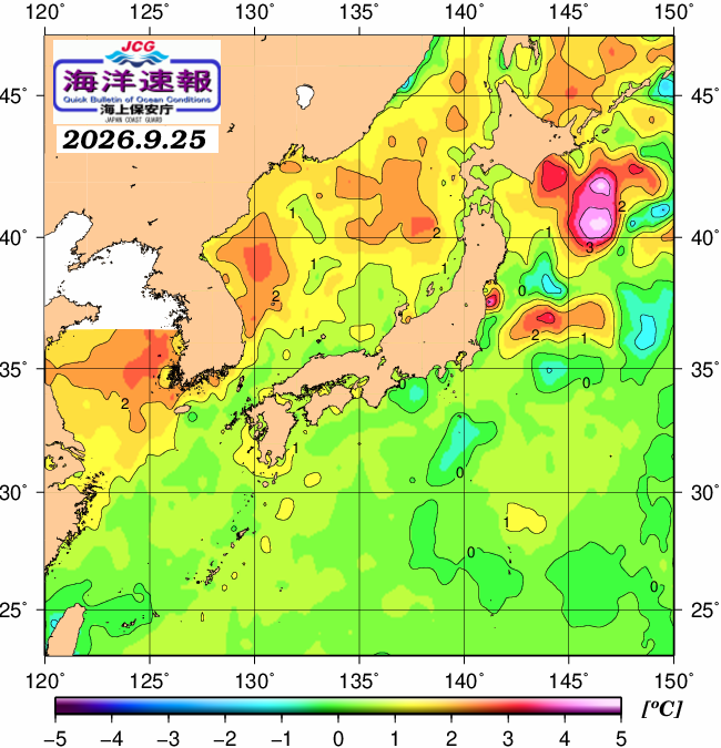 ９月２５日の、海水表面温度（平年比）、 https://www1