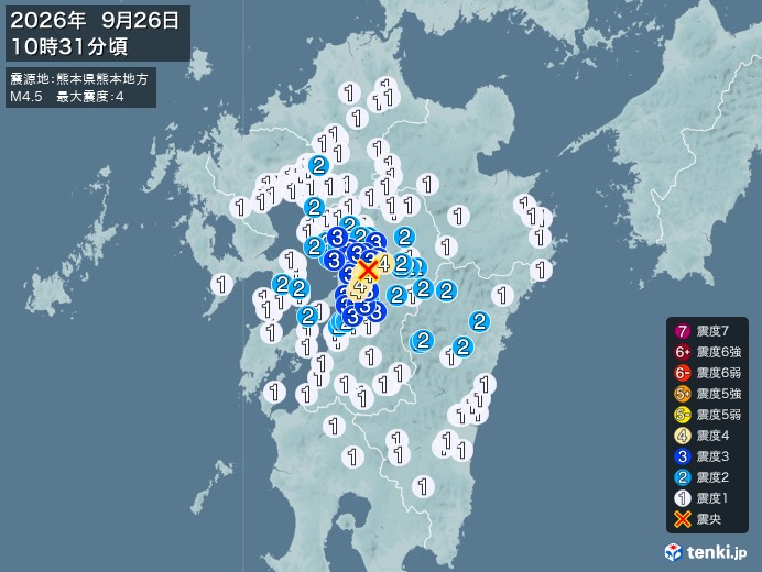 熊本県熊本地方地震、https://earthquake.ten