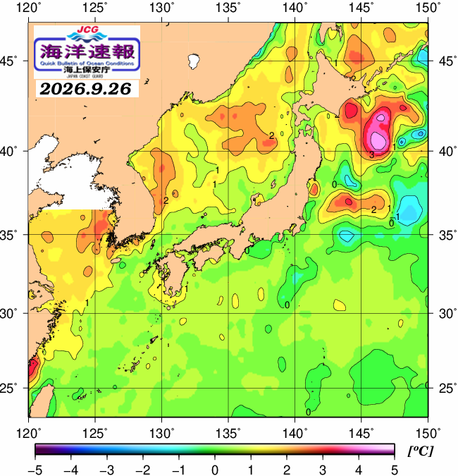 ９月２６日の、海水表面温度（平年比）、 https://www1