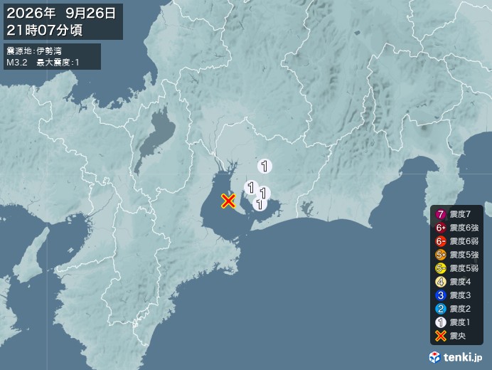 21時7分ごろ、Ｍ３．２　伊勢湾 北緯34.8度　東経136.8