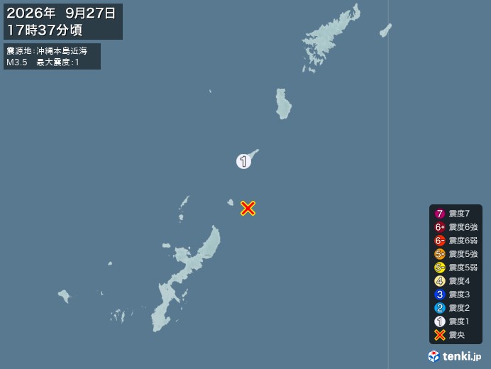 17時37分ごろ、Ｍ３．５　沖縄本島近海 北緯27.0度　東経1