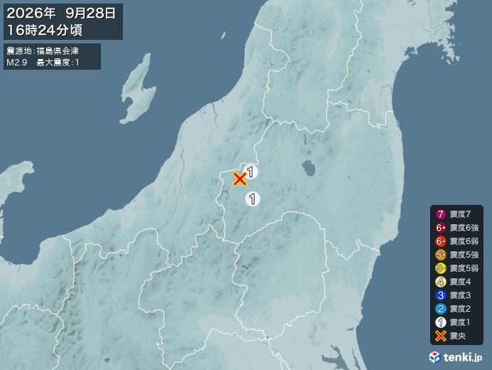 16時24分ごろ、Ｍ２．９　福島県会津 北緯37.4度　東経13