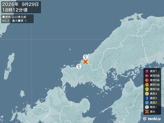 18時12分ごろ、Ｍ３．２　山口県北部 北緯34.5度　東経13