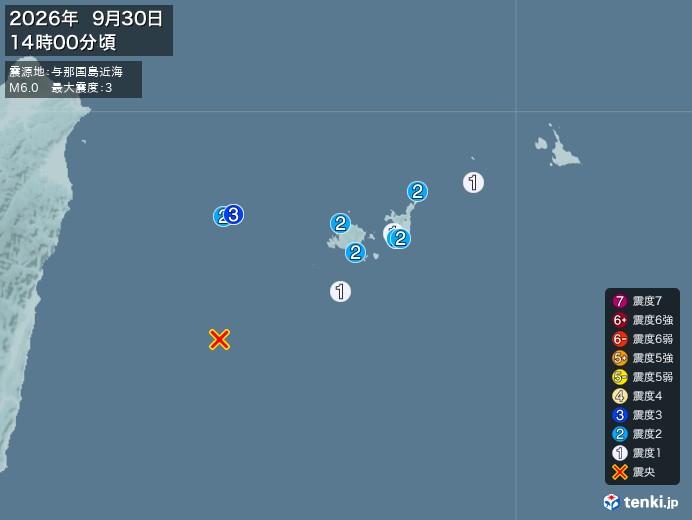 14時00分ごろ、Ｍ６．０　与那国島近海 北緯23.8度　東経1