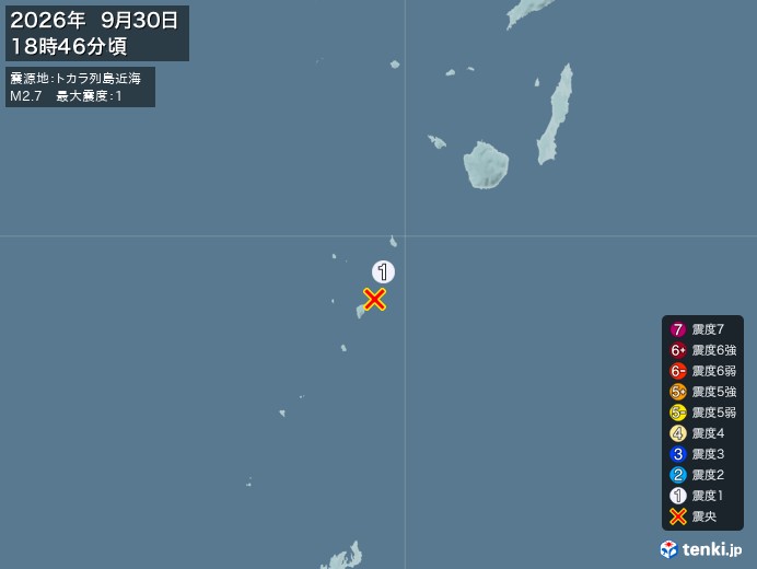 18時46分ごろ、Ｍ２．７　トカラ列島近海 北緯29.7度　東経