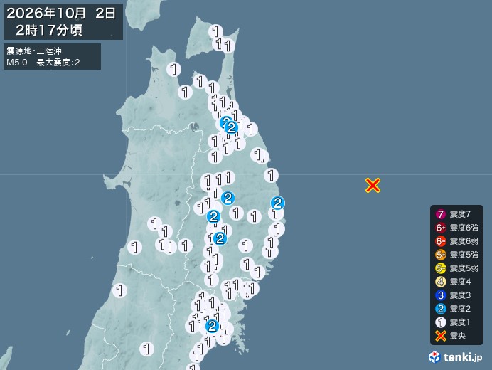 2時17分ごろ、Ｍ５．０　三陸沖 北緯39.9度　東経143.2