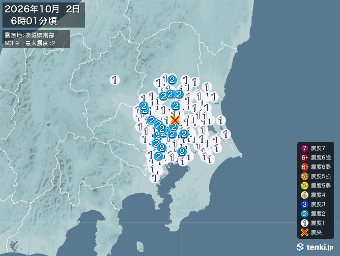 6時1分ごろ、Ｍ３．９　茨城県南部 北緯36.1度　東経139.