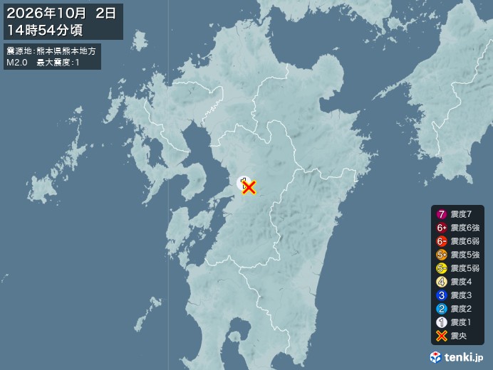 熊本県熊本地方地震、https://earthquake.ten
